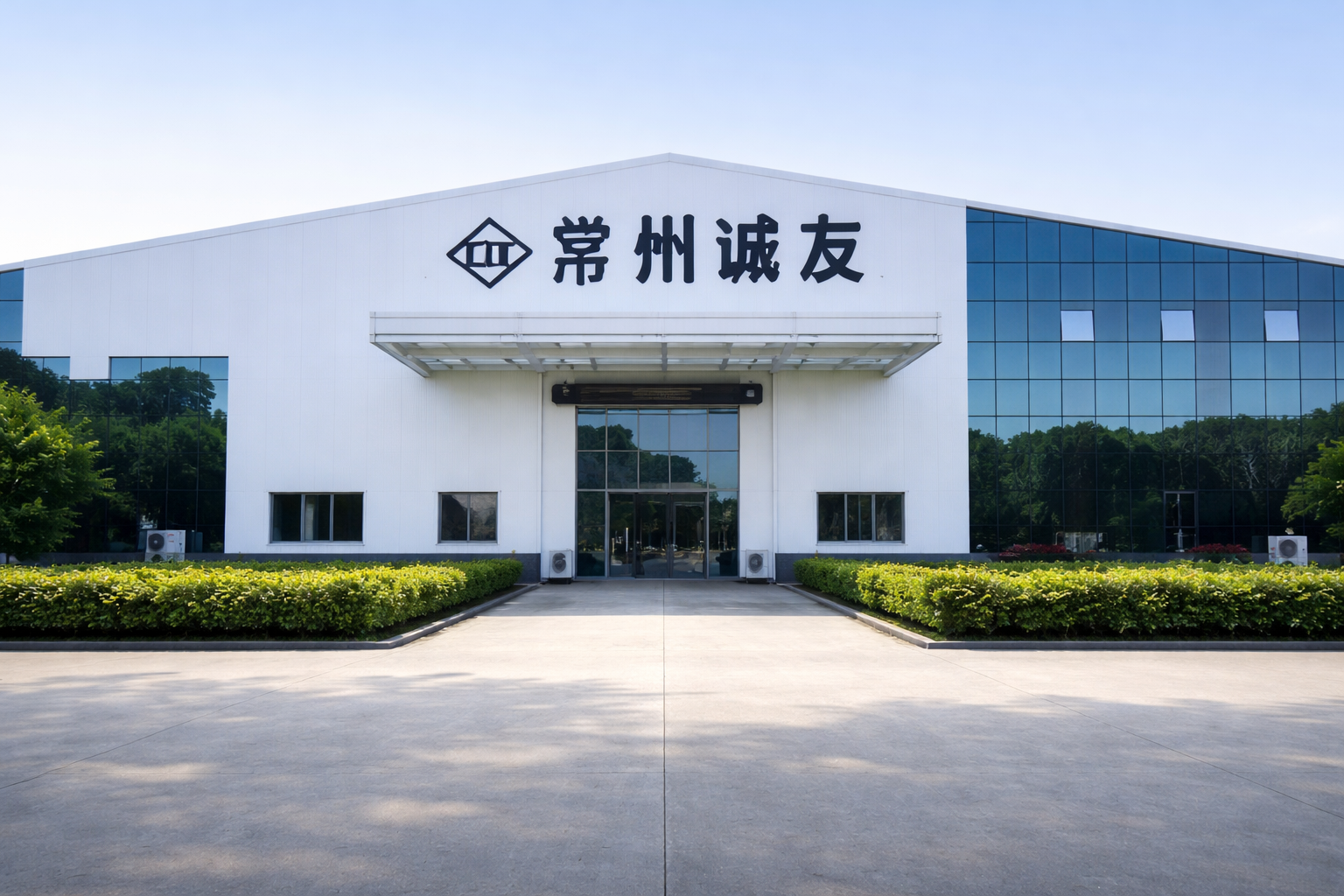Chang Zhou Tsen You